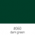 ORACAL 8500 Translucent Cal - 60 Dark Green