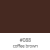 ORACAL 8500 Translucent Cal - 88 Coffee Brown