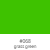 ORACAL 8300 Translucent Cal - 68 Grass Green