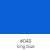 ORACAL 8300 Translucent Cal - 49 King Blue
