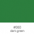 ORACAL 8300 Translucent Cal - 60 Dark Green