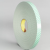 DOUBLE SIDE TAPE - 4084-D/S WHITE TAPE
