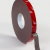 DOUBLE SIDE TAPE - UHB03110G-76-D/S GREY TAPE