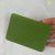 SQUEEGEES- APPLICATION TOOLS - PA-SOFT (4INCH)