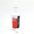 SPECIAL TOOLS AND OTHER ACCESSORIES - SSW-1QT (SHARPSHOOTER)