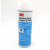 SPECIAL TOOLS AND OTHER ACCESSORIES - SSC (STAINLESS STEEL CLEANER)