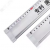 SPECIAL TOOLS AND OTHER ACCESSORIES - SAFETY RULER-0.6M