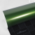 TECKWRAP CAR VINYL - TW-HM11HD OLIVE GREEN