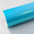 TECKWRAP CAR VINYL - TW-RB09HD CARIBBEAN BLUE