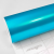TECKWRAP CAR VINYL - TW-RB16HD SEA TURQUOISE