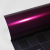 TECKWRAP CAR VINYL - TW-RB04HD PASSIONATE PURPLE