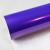 TECKWRAP CAR VINYL - TW-RB20HD MIDNIGHT PURPLE