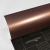 TECKWRAP CAR VINYL - TW-HM15HD COPPER BRONZE