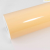 TECKWRAP CAR VINYL - TW-CG45HD AMBERWAVE