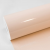 TECKWRAP CAR VINYL - TW-CG50HD STRAWBERRY MILK