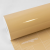 TECKWRAP CAR VINYL - TW-CG52HD LEATHER BEIGE