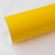 TECKWRAP CAR VINYL - TW-CG44HD SUNRAY YELLOW