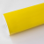 TECKWRAP CAR VINYL - TW-CG43HD LOUVRE YELLOW