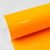 TECKWRAP CAR VINYL - TW-CG12HD SUNFLOWER YELLOW