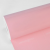 TECKWRAP CAR VINYL - TW-CG19HD MILLENNIAL PINK