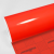 TECKWRAP CAR VINYL - TW-CG24HD LAVA ORANGE