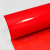 TECKWRAP CAR VINYL - TW-CG06HD RACING RED