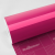 TECKWRAP CAR VINYL - TW-CG49HD BERRY RED