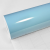 TECKWRAP CAR VINYL - TW-CG28HD YACHT BLUE