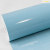 TECKWRAP CAR VINYL - TW-CG53HD COOL BLUE