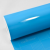 TECKWRAP CAR VINYL - TW-CG21HD ROLLING SEA