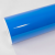 TECKWRAP CAR VINYL - TW-CG57HD VIBRANT BLUE