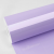 TECKWRAP CAR VINYL - TW-CG48HD SPANISH LAVENDER