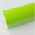 TECKWRAP CAR VINYL - TW-CG41HD GECKO GREEN