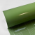 TECKWRAP CAR VINYL - TW-CG31HD FRENCH OLIVE