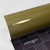 TECKWRAP CAR VINYL - TW-CG29HD KHAKI GREEN
