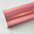 TECKWRAP CAR VINYL - TW-GAL23HD PINK GOLD