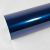TECKWRAP CAR VINYL - TW-GAL14HD SPACE BLUE