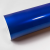 TECKWRAP CAR VINYL - TW-GAL19HD ROYAL BLUE
