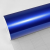 TECKWRAP CAR VINYL - TW-GAL02HD BLUE GEM