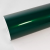 TECKWRAP CAR VINYL - TW-GAL29HD HUNTER GREEN