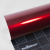 TECKWRAP CAR VINYL - TW-GAL30HD VELVET RED