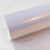 TECKWRAP CAR VINYL - TW-CK525HD GOLD PEARL