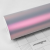 TECKWRAP CAR VINYL - TW-DS03M SILVER SUNSET MATTE