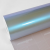 TECKWRAP CAR VINYL - TW-DS04HD AZURE MAYA BLUE