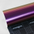 TECKWRAP CAR VINYL - TW-RD18HD CRAZY GRAPE