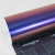 TECKWRAP CAR VINYL - TW-RD20PRO-HD PURPLE SUNSET