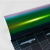 TECKWRAP CAR VINYL - TW-RD16R-HD IRIDESCENT GREEN