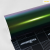 TECKWRAP CAR VINYL - TW-RD19HD PURPLE GREEN