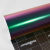 TECKWRAP CAR VINYL - TW-RD15HD GREEN GALAXY