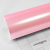 TECKWRAP CAR VINYL - TW-ECH22 CHERRY BLOSSOM PINK